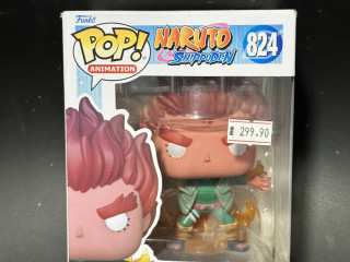 Funko Pop Might Guy 824